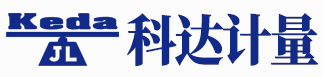 广东科达计量科技有限公司