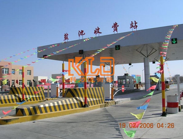 高速公路称重系统(地磅)