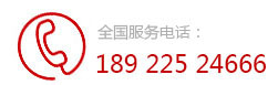 东莞科达地磅厂家